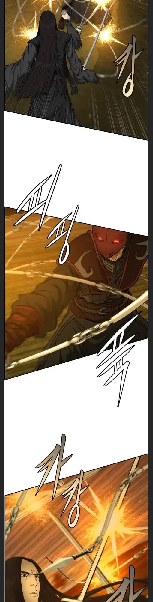 Blade Of Wind And Thunder Chapter 27 13